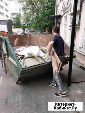 Вывоз мусора и метала бесплатно.Грузчики Одинцово
