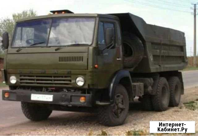 Услуги Камаза самосвала вывоз мусора Новокуйбышевск - изображение 1