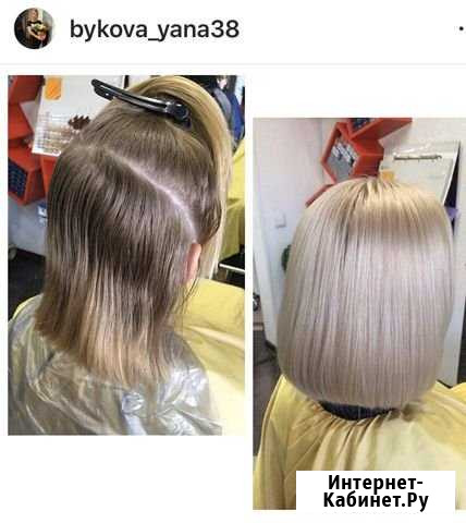 Окрашивание, мелирование, стрижки Ангарск - изображение 1