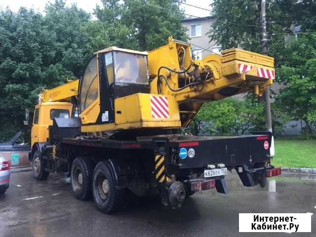 Услуги крана 25 тонн Москва - изображение 1