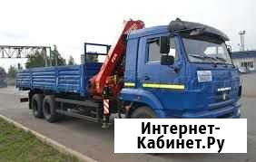 Аренда манипулятора Афипский - изображение 1