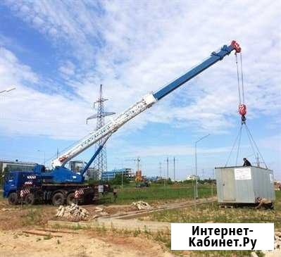 Автокраны 16-60 тонн Столбовая - изображение 1