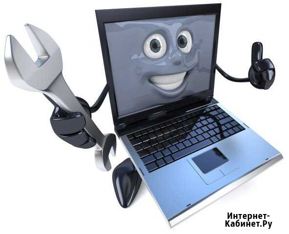 Быстрая компьютерная помощь Новый Уренгой - изображение 1