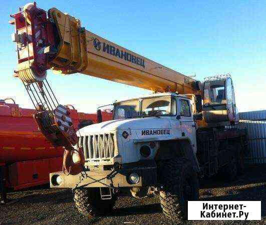 Аренда автокрана 25 тонн, песок, пгс Стерлитамак