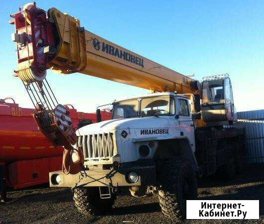 Аренда автокрана 25 тонн, песок, пгс Стерлитамак - изображение 1