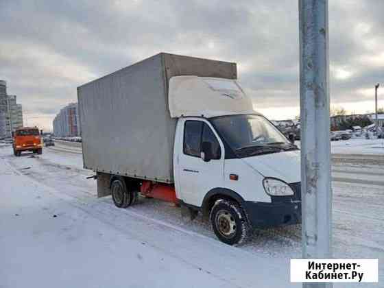 Грузоперевозки Газель Казань