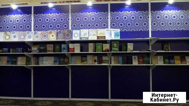 Выставочное оборудование в аренду Казань - изображение 1