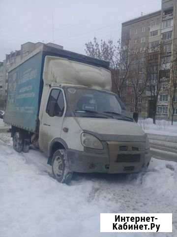 Переезды по межгороду из/в Набережные Челны Набережные Челны - изображение 1