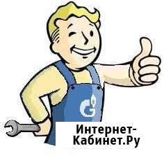 Ремонт,установка,газ приборов.чистка отопления Казань - изображение 1