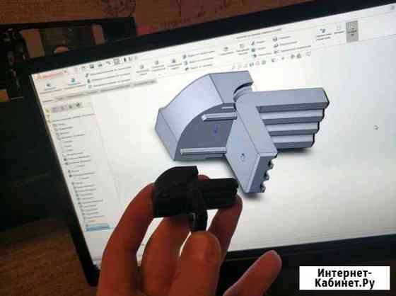 3D печать Иркутск