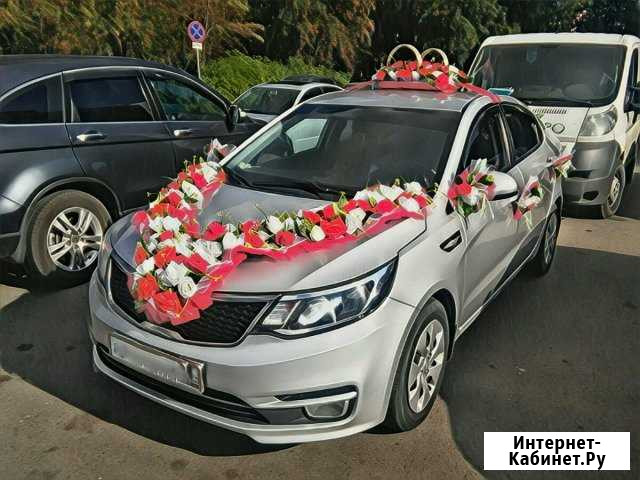 Свадьба аэропорт шереметьево домодедово внуково Брянск - изображение 1