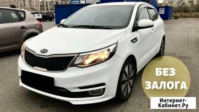 Аренда авто без залога Санкт-Петербург - изображение 1