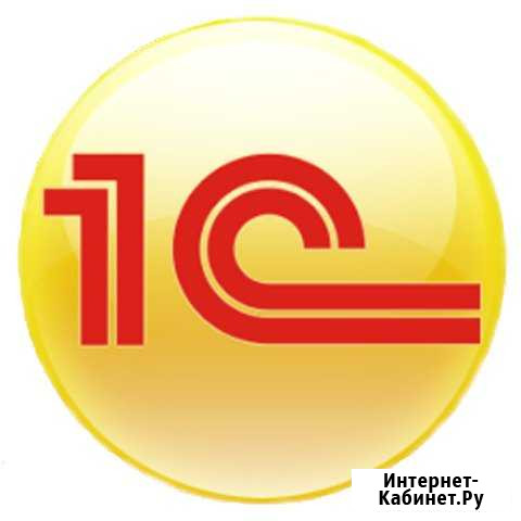 Автоматизация магазинов розничной торговли Тимашевск - изображение 1