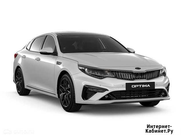 Аренда авто под такси Киа Оптима Москва - изображение 1