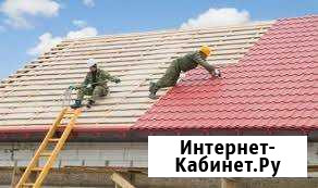 Кровельные работы Армавир - изображение 1
