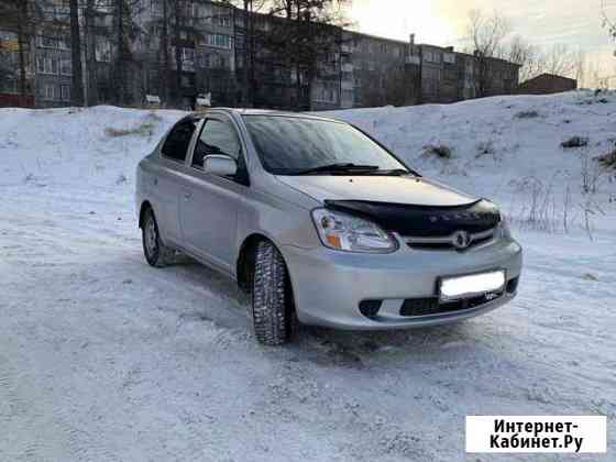 Аренда авто Иркутск