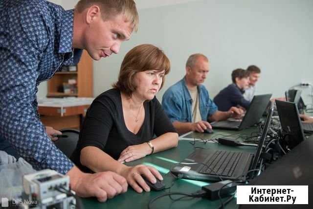 Ищете учебу для препод-лей робототехники Это здесь Екатеринбург - изображение 1