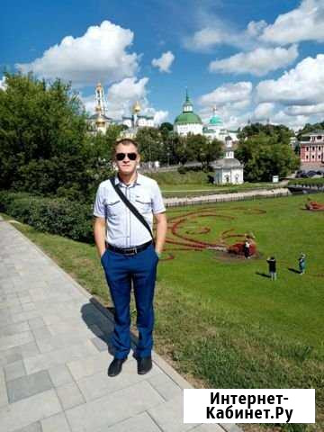 Ремонт обуви Сергиев Посад - изображение 1