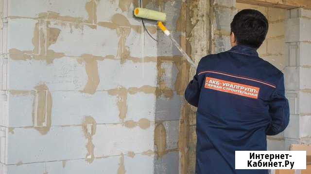 Штукатурка стен Екатеринбург - изображение 1