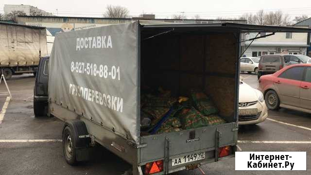 Осуществляем доставки и грузоперевозки Новоаннинский - изображение 1