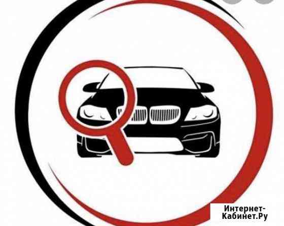 Автоподбор Уфа