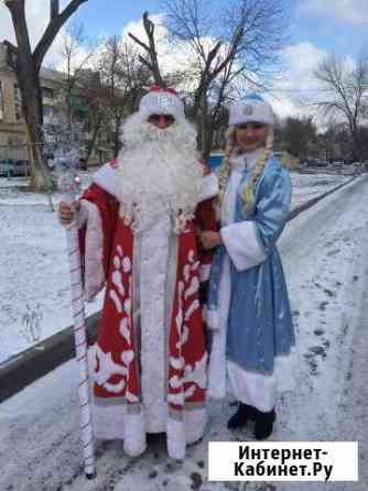 Дед мороз на дом Ейск