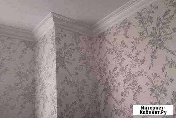 Качественная поклейка обоев, потолочного плинтуса Краснодар