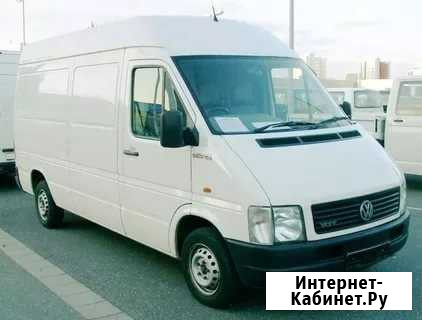 Грузоперевозки переезды Куровское - изображение 1