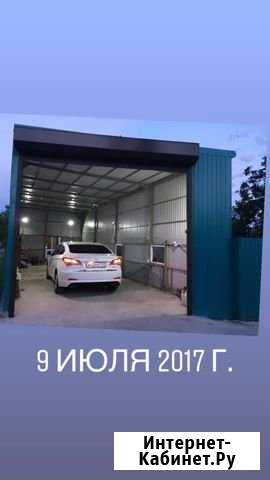 Шиномонтаж Новороссийск - изображение 1