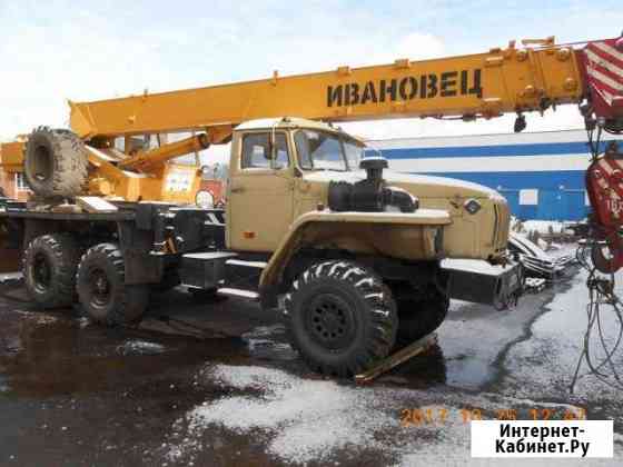 Услуги автокрана 16т 18метров Уфа