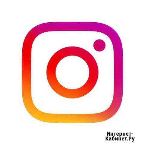 SMM продвижение в instagram Волгоград