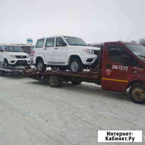 Услуги Эвакуатора Воронеж