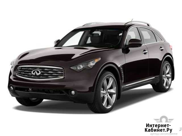 Аренда Infiniti FX 37 без водителя, без залога Москва - изображение 1