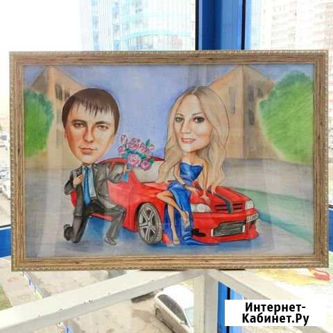 Портрет по фото (шарж по фото) Красноярск - изображение 1