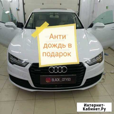Тонировка автомобиля Краснодар - изображение 1
