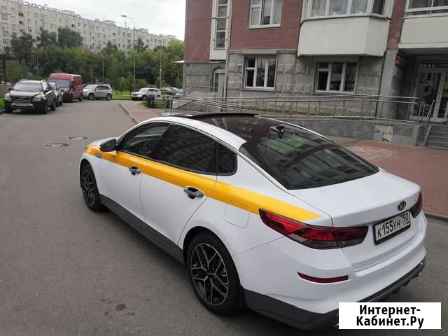 Аренда авто Киа Оптима Комфорт, Комфорт + Москва - изображение 1
