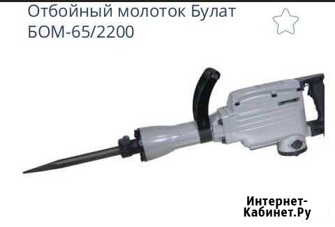 Работа электроинструментом Таганрог - изображение 1