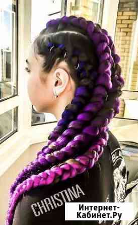 Цветные косы с канекалоном Косы Прически Санкт-Петербург