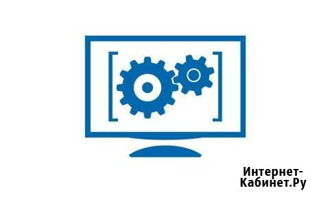 Услуги ит специалиста (компьютерная помощь) Улан-Удэ - изображение 1