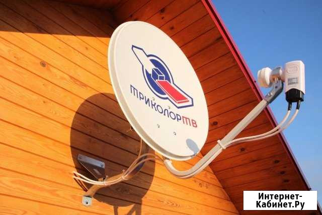 Настройка вашего телевизора на цифровое бесплатное Иркутск - изображение 1
