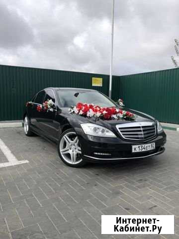 Аренда авто на свадьбу Симферополь - изображение 1