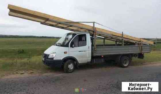 Грузоперевозки Газель открытая бортовая казань Казань
