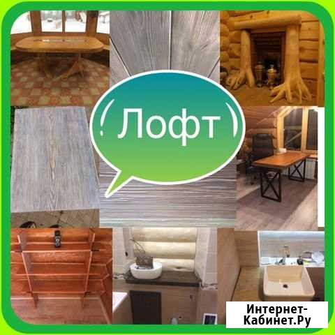 Строим Киров - изображение 1