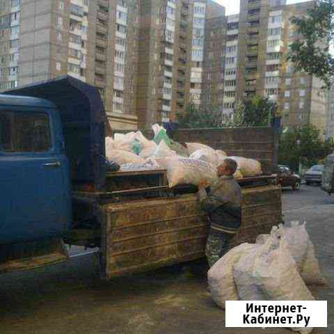 Вывоз мусора газон самосвал Балаково