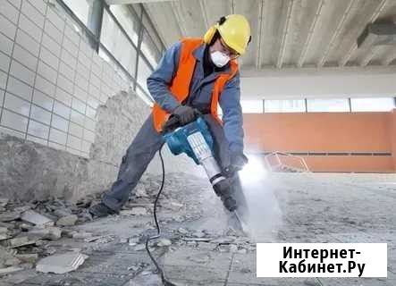 Демонтаж, разбор, уборка Абакан - изображение 1