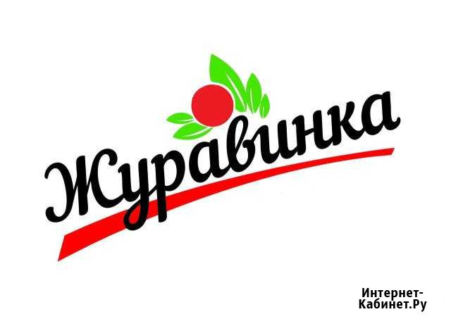 Банкет Иваново - изображение 1