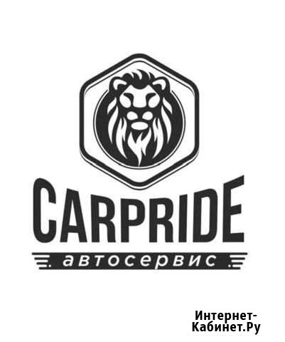 Ремонт турбин Санкт-Петербург - изображение 1