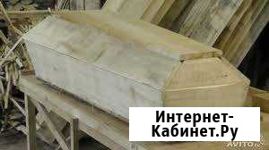 Заготовки для гробов Воткинск - изображение 1