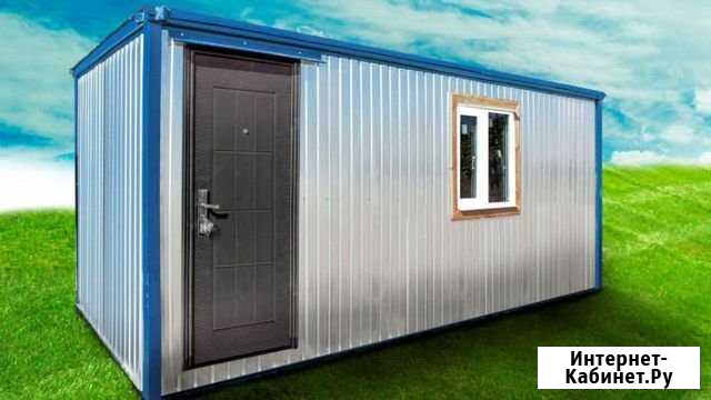 Бытовки Воронеж - изображение 1