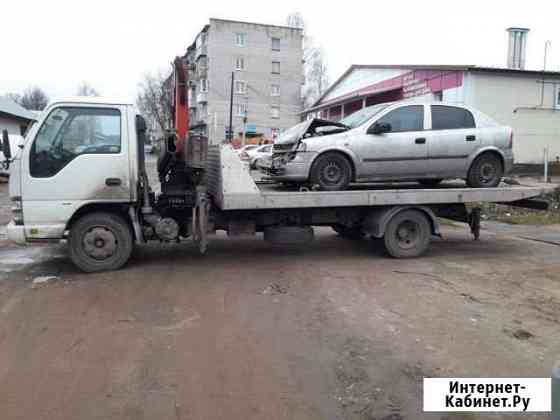Услуги Эвакуатора Вышний Волочек